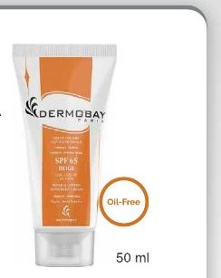 ضدآفتاب مینرال SPF65 بژ از برند Dermobay