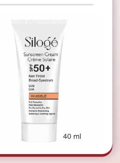 ضد افتاب 50+ پوست خشک از برند Siloge