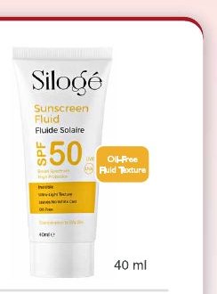 ضدآفتاب +SPF50 بی رنگ فلویید از برند Siloge